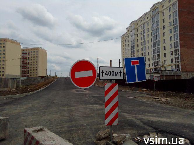 Новини Хмельницького - фото з У Хмельницькому будують вулицю Січових стрільців за 30 мільйонів гривень (ФОТО, ВІДЕО) У Хмельницькому будують вулицю Січових стрільців за 30 мільйонів гривень (ФОТО, ВІДЕО), фото №1 на сайті vsim.ua