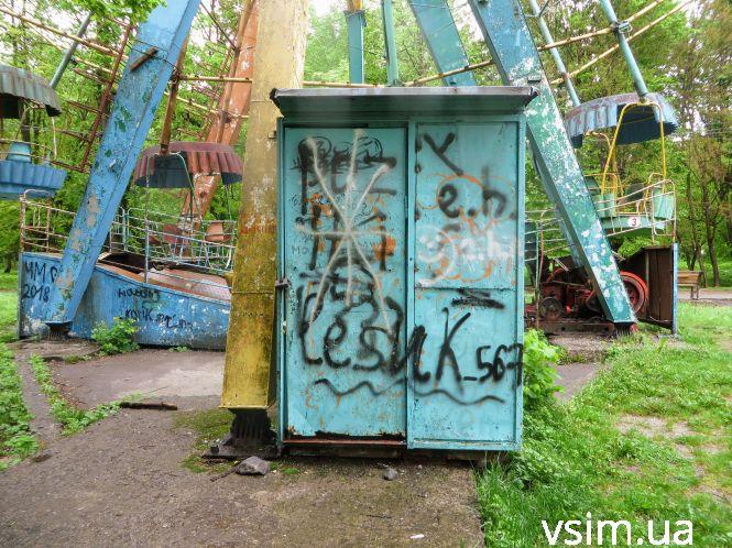 Новини Хмельницького - фото з «Чортове колесо» у Хмельницькому хочуть відновити. Вже виділили 240 тисяч «Чортове колесо» у Хмельницькому хочуть відновити. Вже виділили 240 тисяч, фото №7 на сайті vsim.ua