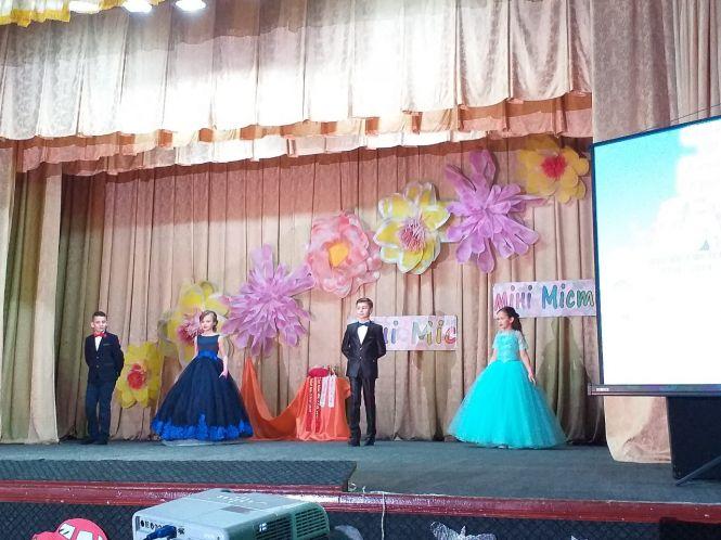 Новини Житомира - фото з Краса та  грація: у Житомирі відбувся конкурс “Міні міс та міні містер УТОГ - 2019” Краса та  грація: у Житомирі відбувся конкурс “Міні міс та міні містер УТОГ - 2019”, фото №1 на сайті 20minut.ua
