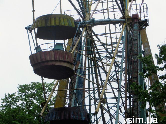 Новини Хмельницького - фото з «Чортове колесо» у Хмельницькому хочуть відновити. Вже виділили 240 тисяч «Чортове колесо» у Хмельницькому хочуть відновити. Вже виділили 240 тисяч, фото №14 на сайті vsim.ua
