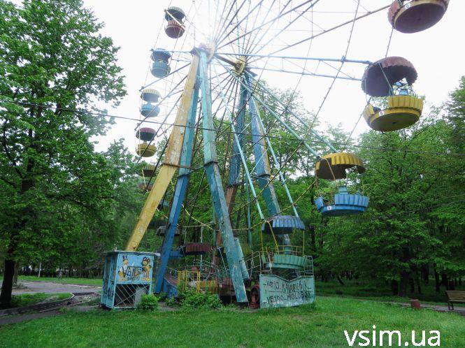 Новини Хмельницького - фото з «Чортове колесо» у Хмельницькому хочуть відновити. Вже виділили 240 тисяч «Чортове колесо» у Хмельницькому хочуть відновити. Вже виділили 240 тисяч, фото №5 на сайті vsim.ua