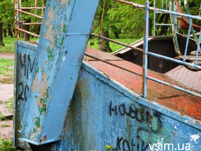 Новини Хмельницького - фото з «Чортове колесо» у Хмельницькому хочуть відновити. Вже виділили 240 тисяч «Чортове колесо» у Хмельницькому хочуть відновити. Вже виділили 240 тисяч, фото №10 на сайті vsim.ua