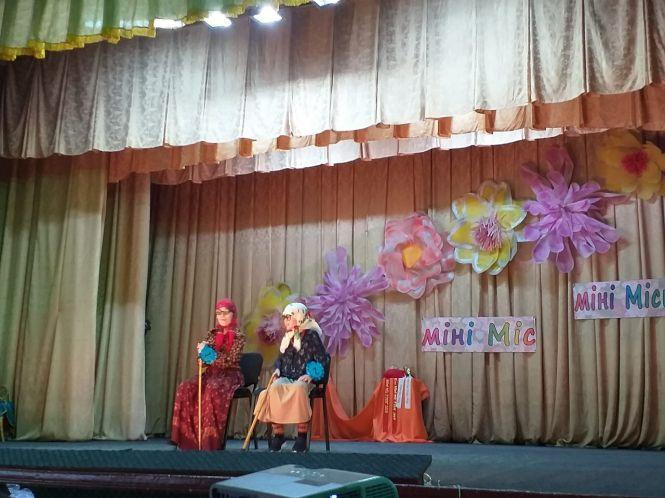 Новини Житомира - фото з Краса та  грація: у Житомирі відбувся конкурс “Міні міс та міні містер УТОГ - 2019” Краса та  грація: у Житомирі відбувся конкурс “Міні міс та міні містер УТОГ - 2019”, фото №2 на сайті 20minut.ua
