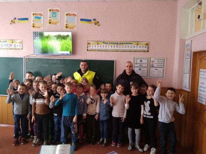 Поліція у школі: говорили про безпеку на дорозі, фото №1 на сайті 20minut.ua