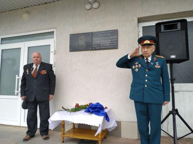 Новини Козятина - фото з Пам'ять: у Дубових Махаринцях відкрили меморіальну дошку Герою земляку-визволителю Пам'ять: у Дубових Махаринцях відкрили меморіальну дошку Герою земляку-визволителю, фото №2 на сайті 20minut.ua