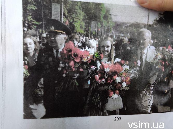 Новини Хмельницького - фото з Історія хмельницького ветерана або ”Грішка, який поклав 250 німців із снайперської гвинтівки” Історія хмельницького ветерана або ”Грішка, який поклав 250 німців із снайперської гвинтівки”, фото №9 на сайті vsim.ua