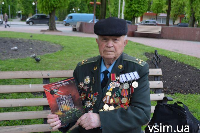 Новини Хмельницького - фото з Історія хмельницького ветерана або ”Грішка, який поклав 250 німців із снайперської гвинтівки” Історія хмельницького ветерана або ”Грішка, який поклав 250 німців із снайперської гвинтівки”, фото №6 на сайті vsim.ua