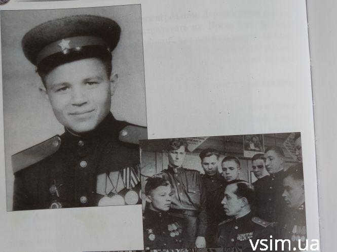 Новини Хмельницького - фото з Історія хмельницького ветерана або ”Грішка, який поклав 250 німців із снайперської гвинтівки” Історія хмельницького ветерана або ”Грішка, який поклав 250 німців із снайперської гвинтівки”, фото №3 на сайті vsim.ua