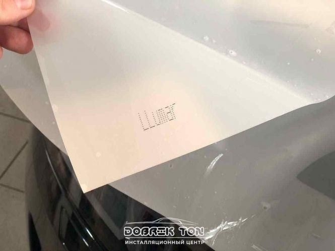 «Dobrik Ton»: Ми захищаємо авто. Авто захищає нас. (Новини компаній), фото №5 на сайті 20minut.ua