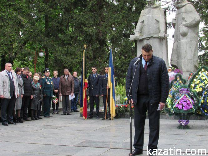 Новини Козятина - фото з Фото-відео репортаж: День Перемоги в Козятині Фото-відео репортаж: День Перемоги в Козятині, фото №23 на сайті 20minut.ua