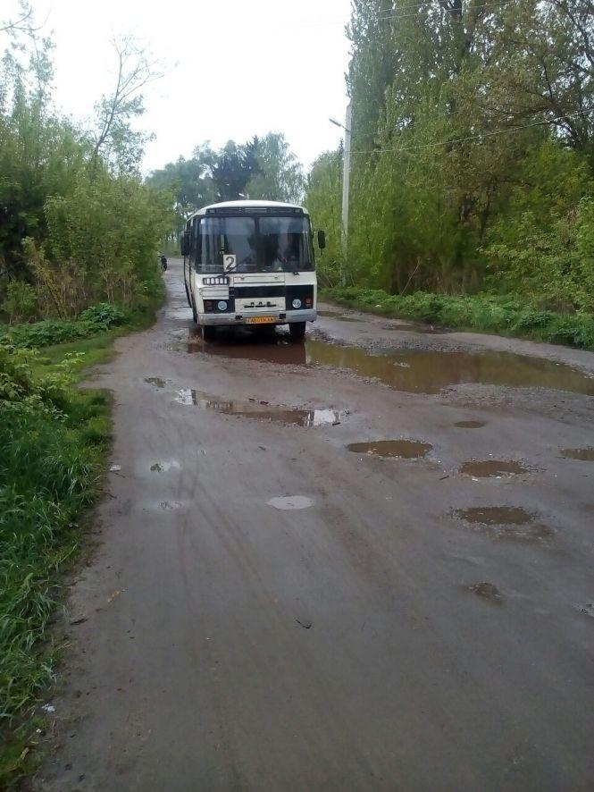 Новини Козятина - фото з Машини гублять колеса. Чому не ремонтують дорогу на Центральній у селі Козятин Машини гублять колеса. Чому не ремонтують дорогу на Центральній у селі Козятин, фото №6 на сайті 20minut.ua