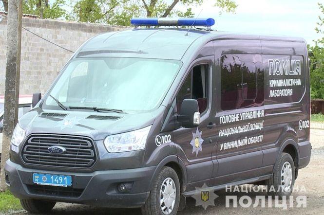 Новини Вінниці - фото з У Барському районі застрелили подружжя. Перші подробиці трагедії У Барському районі застрелили подружжя. Перші подробиці трагедії, фото №1 на сайті 20minut.ua