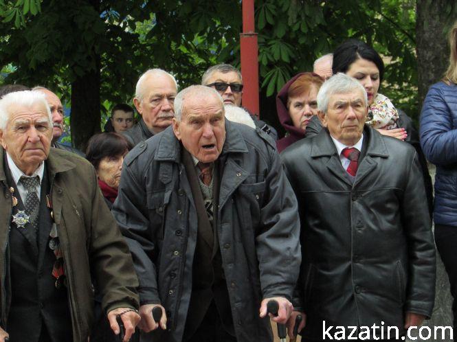 Новини Козятина - фото з Фото-відео репортаж: День Перемоги в Козятині Фото-відео репортаж: День Перемоги в Козятині, фото №32 на сайті 20minut.ua