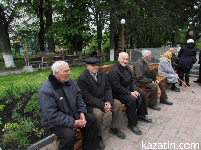 Новини Козятина - фото з Фото-відео репортаж: День Перемоги в Козятині Фото-відео репортаж: День Перемоги в Козятині, фото №1 на сайті 20minut.ua