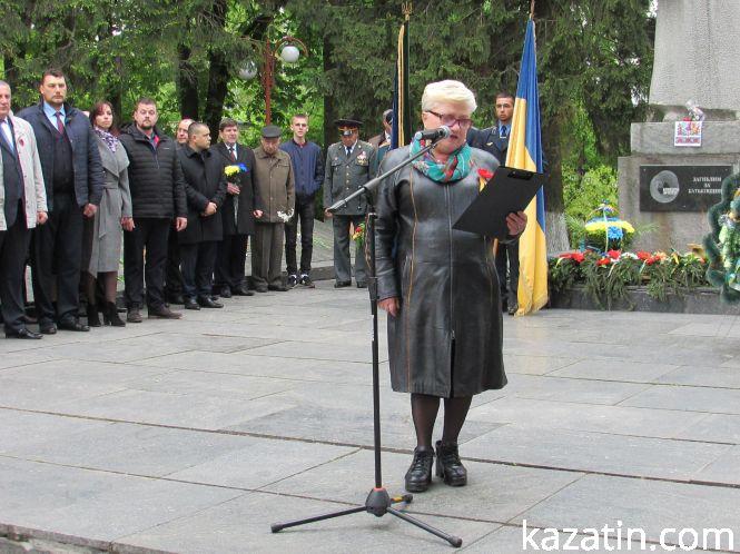 Новини Козятина - фото з Фото-відео репортаж: День Перемоги в Козятині Фото-відео репортаж: День Перемоги в Козятині, фото №30 на сайті 20minut.ua