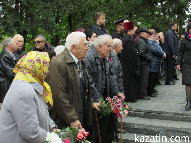 Новини Козятина - фото з Фото-відео репортаж: День Перемоги в Козятині Фото-відео репортаж: День Перемоги в Козятині, фото №17 на сайті 20minut.ua