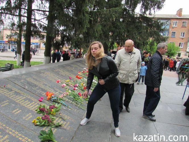 Новини Козятина - фото з Фото-відео репортаж: День Перемоги в Козятині Фото-відео репортаж: День Перемоги в Козятині, фото №11 на сайті 20minut.ua
