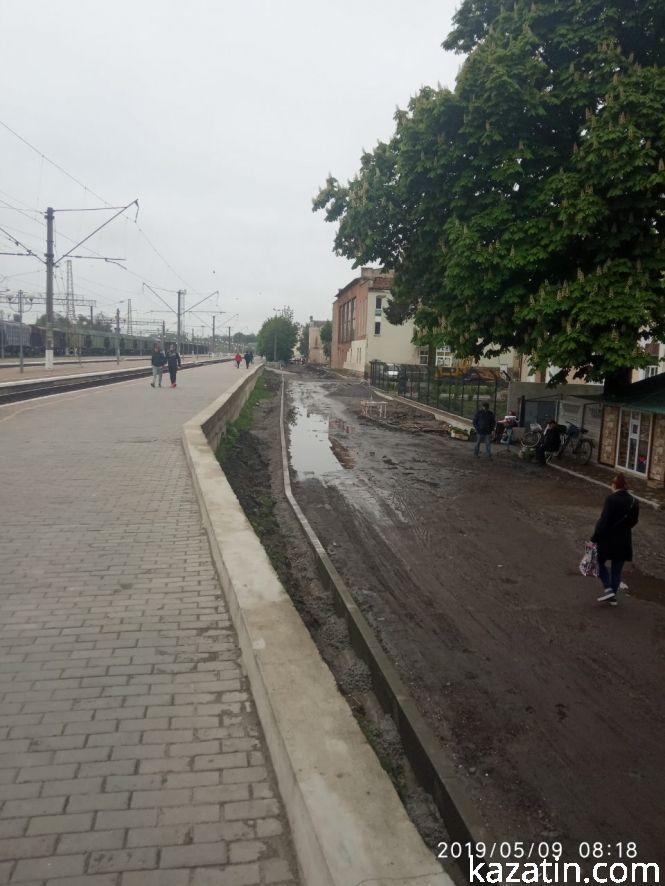 Козятин сьогодні: ремонтують дорогу і в місті, і на вокзалі, фото №1 на сайті 20minut.ua