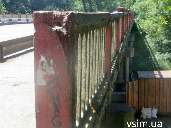 Новини Хмельницького - фото з Як виглядає Старокостянтинівський міст після ремонту за 12 мільйонів (ФОТО) Як виглядає Старокостянтинівський міст після ремонту за 12 мільйонів (ФОТО), фото №5 на сайті vsim.ua