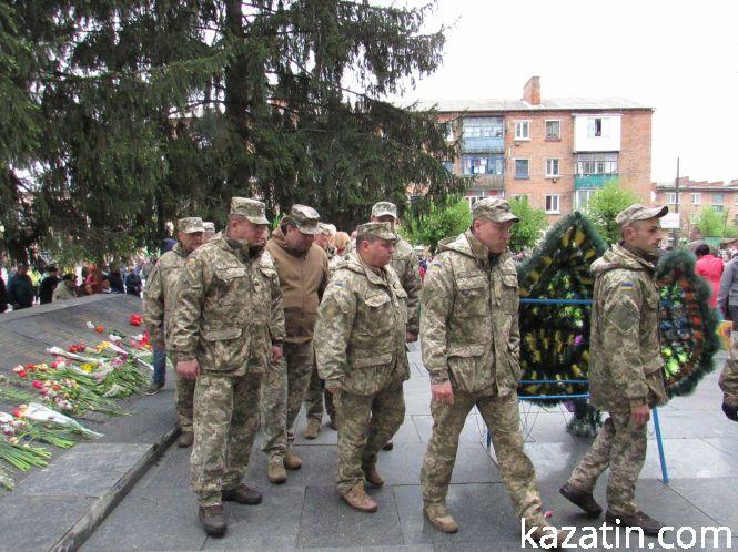 Новини Козятина - фото з Фото-відео репортаж: День Перемоги в Козятині Фото-відео репортаж: День Перемоги в Козятині, фото №13 на сайті 20minut.ua
