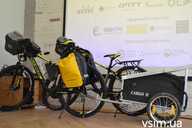 Новини Хмельницького - фото з Пара закоханих із Хмельницького проїде на велосипеді 7 тисяч кілометрів Пара закоханих із Хмельницького проїде на велосипеді 7 тисяч кілометрів, фото №6 на сайті vsim.ua