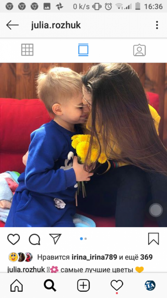 Новини Козятина - фото з Козятин в Instagram. Top-6 кращих фото за 5 травня - 10 травня Козятин в Instagram. Top-6 кращих фото за 5 травня - 10 травня, фото №3 на сайті 20minut.ua