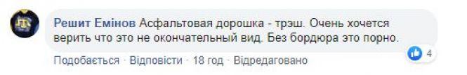 240da3f27f43201f4715148266389ff16e0022cc.jpeg?hash=2019-05-11-12-58-07 240da3f27f43201f4715148266389ff16e0022cc.jpeg?hash=2019-05-11-12-58-07