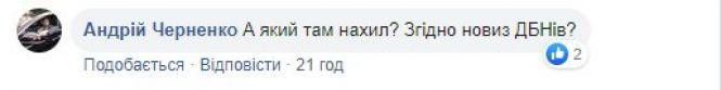 2813fc6ce421fbb0a1bb42f80a8000a1ab3682c4.jpeg?hash=2019-05-11-12-58-07 2813fc6ce421fbb0a1bb42f80a8000a1ab3682c4.jpeg?hash=2019-05-11-12-58-07