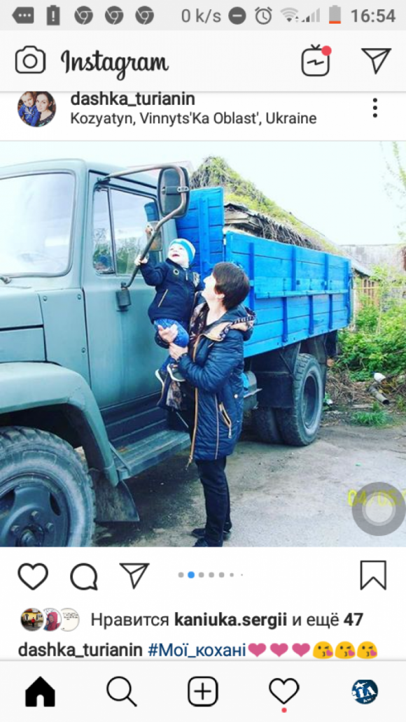 Новини Козятина - фото з Козятин в Instagram. Top-6 кращих фото за 5 травня - 10 травня Козятин в Instagram. Top-6 кращих фото за 5 травня - 10 травня, фото №4 на сайті 20minut.ua