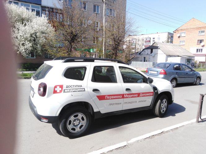 Новини Козятина - фото з Майже 12 мільйонів гривень витратять на будівництво амбулаторії у Білопіллі Майже 12 мільйонів гривень витратять на будівництво амбулаторії у Білопіллі, фото №2 на сайті 20minut.ua