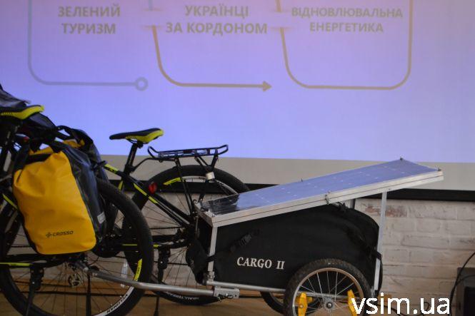 Новини Хмельницького - фото з Пара закоханих із Хмельницького проїде на велосипеді 7 тисяч кілометрів Пара закоханих із Хмельницького проїде на велосипеді 7 тисяч кілометрів, фото №7 на сайті vsim.ua