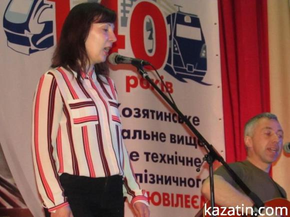 В Козятинському училищі  вітали АТОвців, фото №14 на сайті 20minut.ua