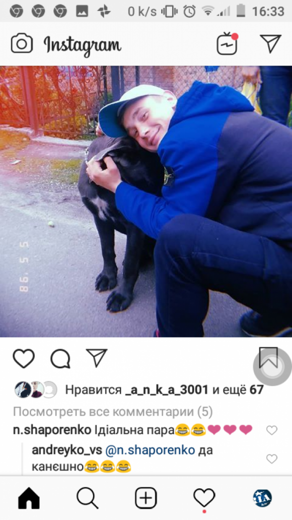 Новини Козятина - фото з Козятин в Instagram. Top-6 кращих фото за 5 травня - 10 травня Козятин в Instagram. Top-6 кращих фото за 5 травня - 10 травня, фото №1 на сайті 20minut.ua