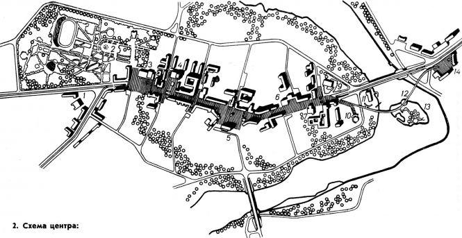 Вінницьке метро: 55 років тому пропонували пустити трамвай під землею, фото №3 на сайті 20minut.ua