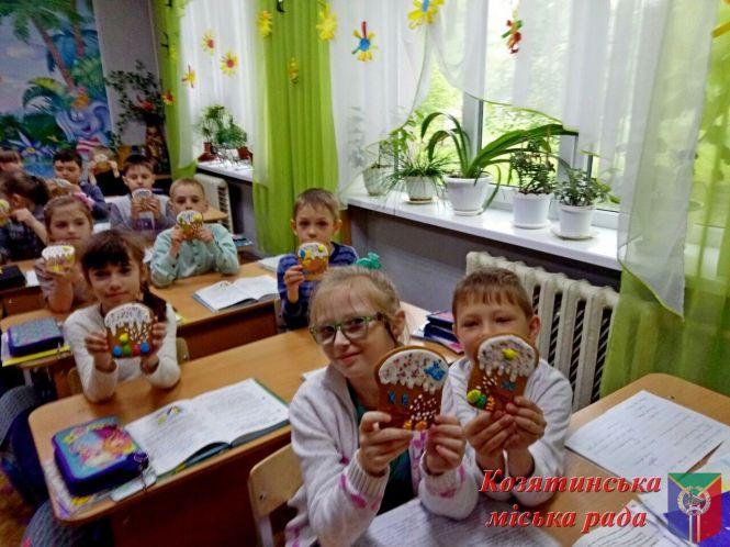 Козятинські учні передали подарунки своїм одноліткам в Авдіївку, фото №1 на сайті 20minut.ua