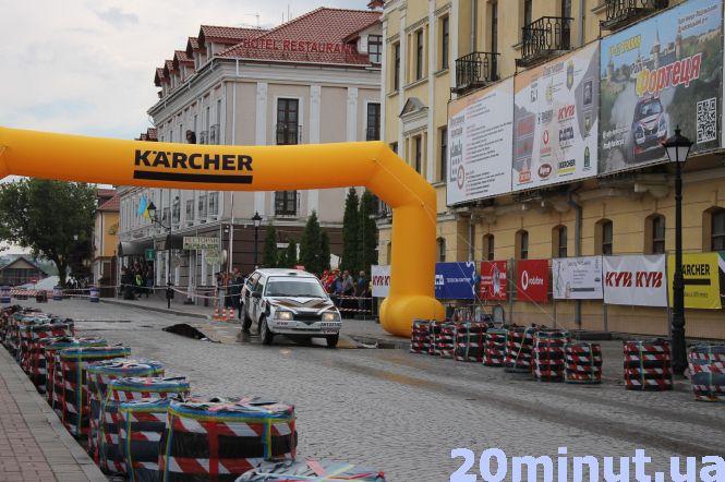 Раніше було краще: як у Кам'янці пройшло ралі 