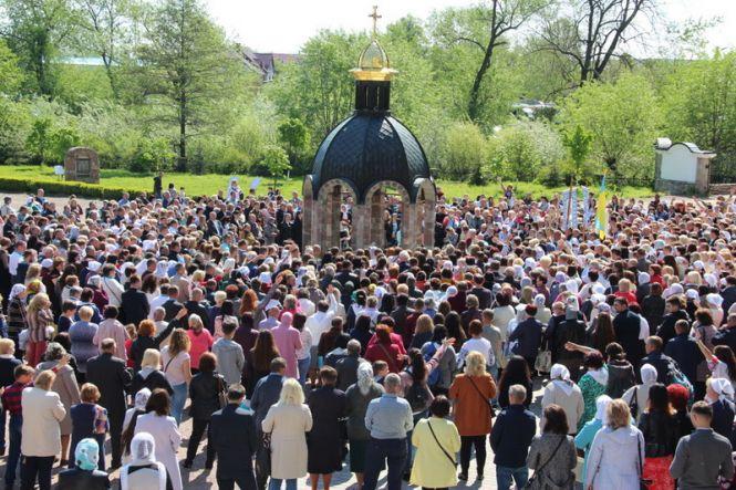 Проща до Зарваниці надихнула матерів на подальше служіння Богу і своїм рідним, фото №9 на сайті 20minut.ua