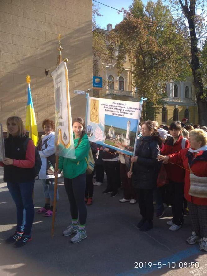 Проща до Зарваниці надихнула матерів на подальше служіння Богу і своїм рідним, фото №2 на сайті 20minut.ua