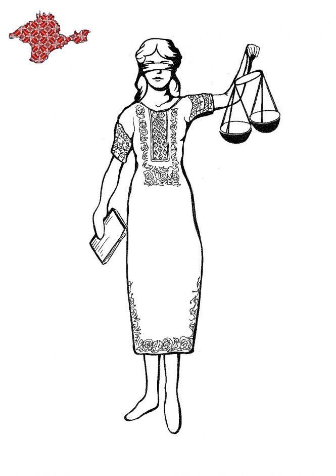 Правосуддя у тренді народних традицій (Прес-служба 7-го ААС), фото №4 на сайті 20minut.ua