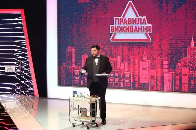 Новини Вінниці - фото з «Правила виживання»: як вибрати якісний чай? (ПРЕС-СЛУЖБА "ІНТЕР") «Правила виживання»: як вибрати якісний чай? (ПРЕС-СЛУЖБА "ІНТЕР"), фото №1 на сайті 20minut.ua