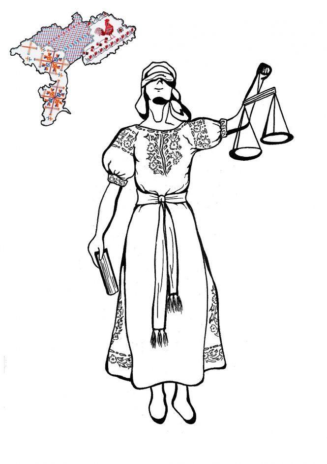 Правосуддя у тренді народних традицій (Прес-служба 7-го ААС), фото №5 на сайті 20minut.ua