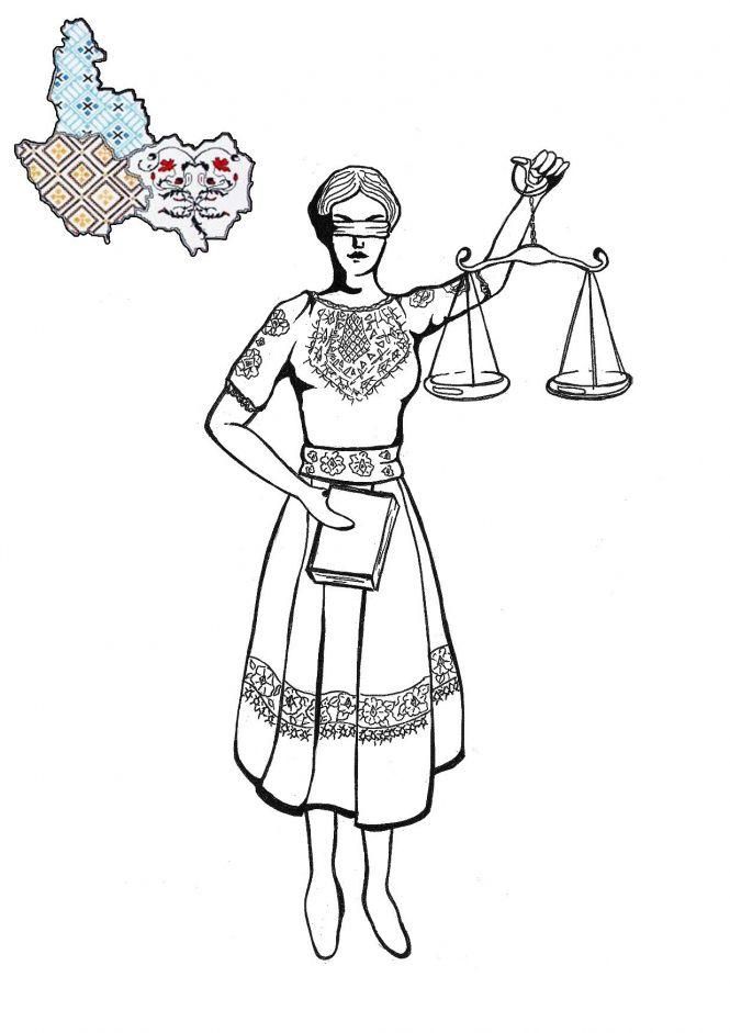 Правосуддя у тренді народних традицій (Прес-служба 7-го ААС), фото №2 на сайті 20minut.ua