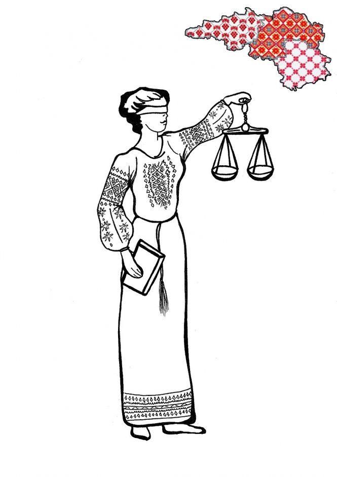 Правосуддя у тренді народних традицій (Прес-служба 7-го ААС), фото №3 на сайті 20minut.ua