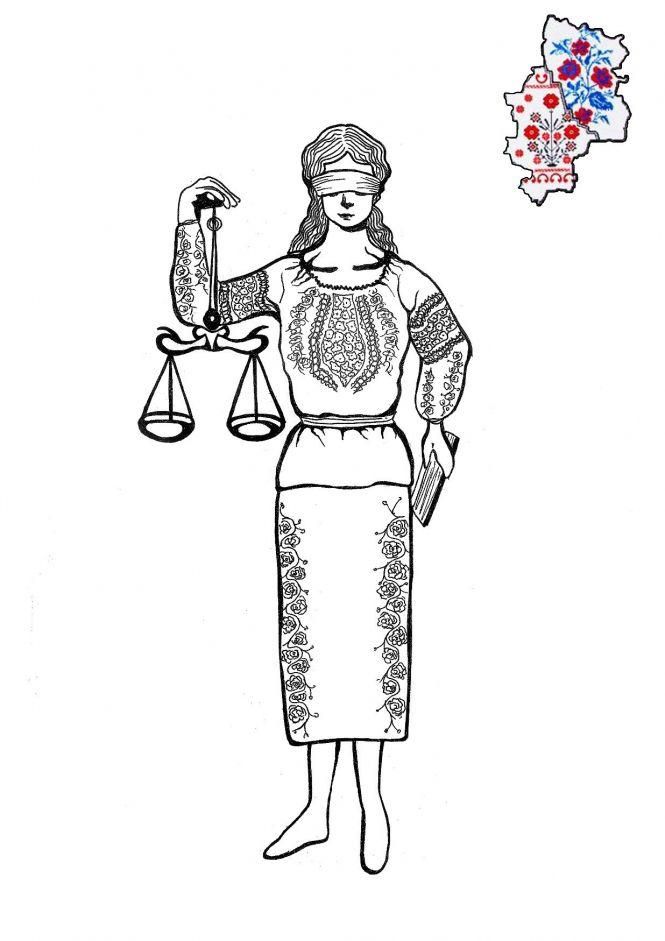 Правосуддя у тренді народних традицій (Прес-служба 7-го ААС), фото №1 на сайті 20minut.ua