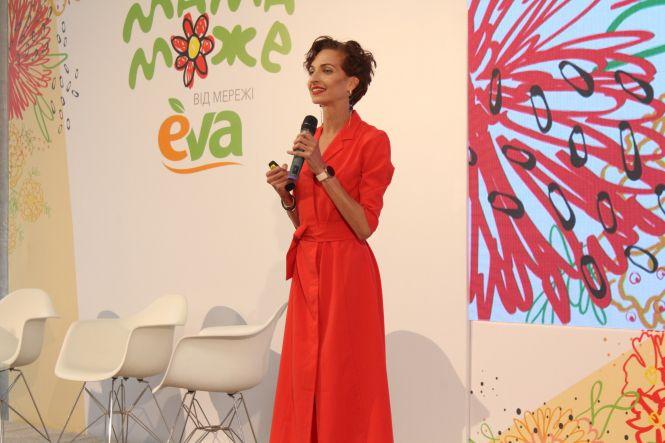 «Мама року — 2019». Лінія магазинів EVA нагородила 14 найкращих мам з усієї України (Новини компаній), фото №2 на сайті 20minut.ua