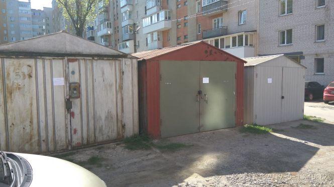 Новини Хмельницького - фото з На чотирьох вулицях Хмельницького можуть демонтувати гаражі На чотирьох вулицях Хмельницького можуть демонтувати гаражі, фото №4 на сайті vsim.ua