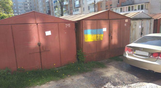 Новини Хмельницького - фото з На чотирьох вулицях Хмельницького можуть демонтувати гаражі На чотирьох вулицях Хмельницького можуть демонтувати гаражі, фото №3 на сайті vsim.ua