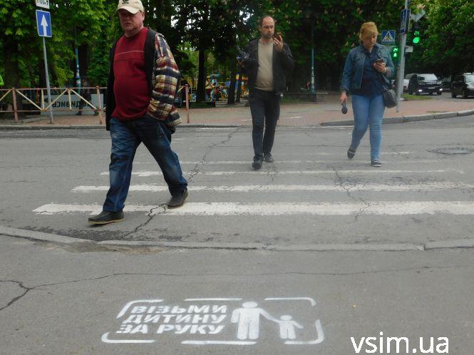 Новини Хмельницького - фото з У центрі Хмельницького ходять патрульні з балонами фарби. Що сталося? У центрі Хмельницького ходять патрульні з балонами фарби. Що сталося?, фото №12 на сайті vsim.ua