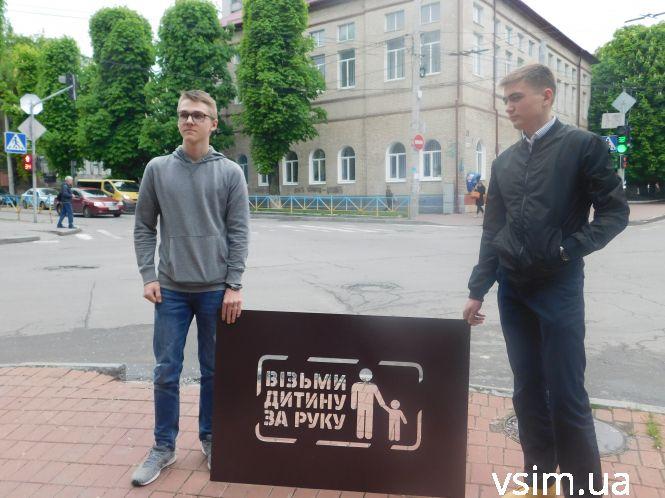 Новини Хмельницького - фото з У центрі Хмельницького ходять патрульні з балонами фарби. Що сталося? У центрі Хмельницького ходять патрульні з балонами фарби. Що сталося?, фото №10 на сайті vsim.ua