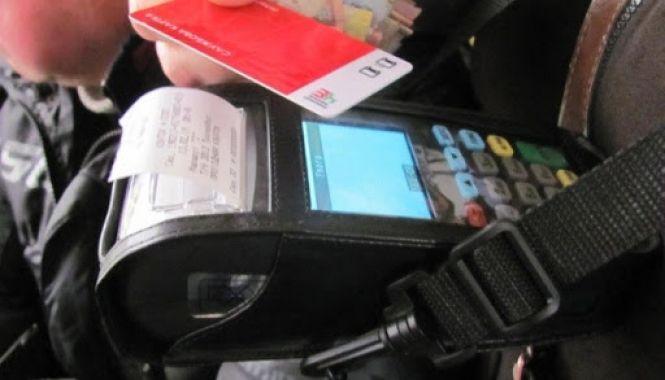 Новини Хмельницького - фото з Чому міськрада Хмельницького не все говорить про е-квиток (на правах реклами) Чому міськрада Хмельницького не все говорить про е-квиток (на правах реклами), фото №2 на сайті vsim.ua